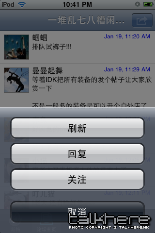 1002212312fca48446c0d2b95f.png