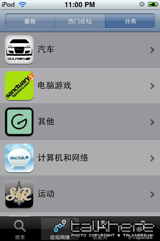 100221230924fdd90aee9249e6.png