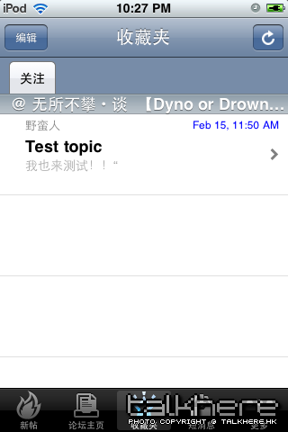 10022123135c5c8cb90c528d45.png