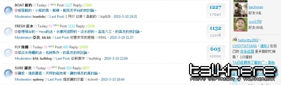 Fly 版 10000 post_01 copy.jpg