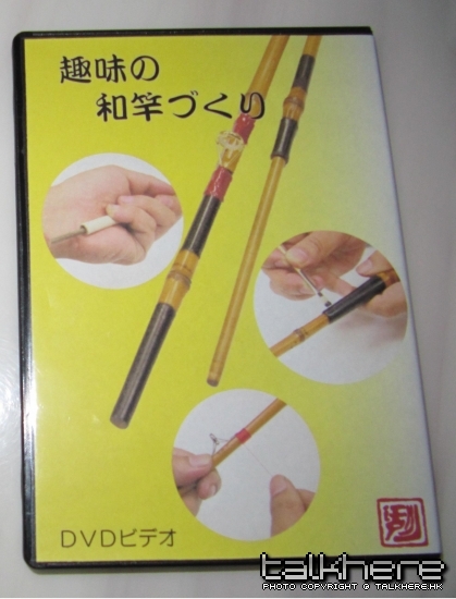 碟1.JPG