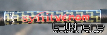 Kevlar wrap