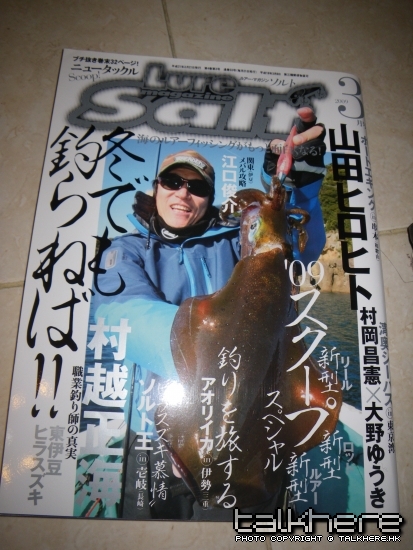 IMGP0016.JPG