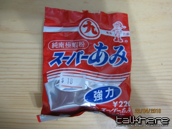 IMG_5684.JPG