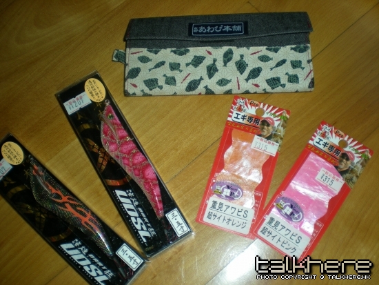 DSCN3248.JPG