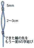 4.gif
