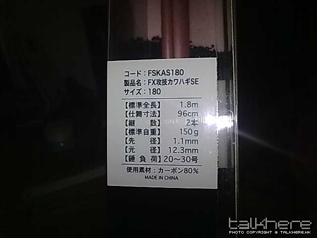 20100529039.jpg