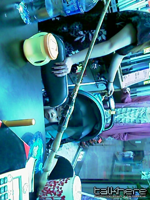 IMAG0213.jpg