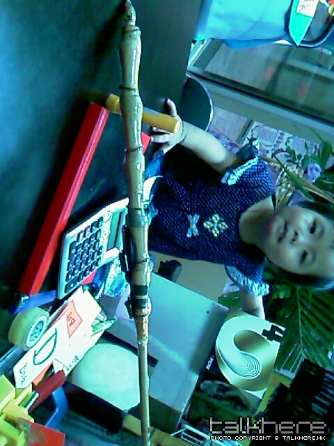 IMAG0220.jpg
