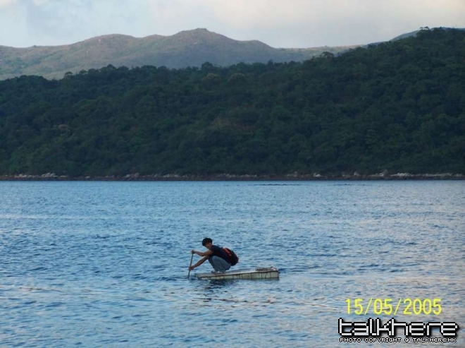 wong shek c.jpg