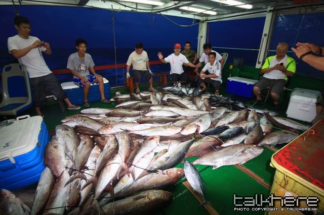 魚獲