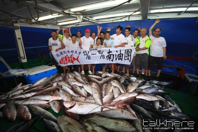大合照