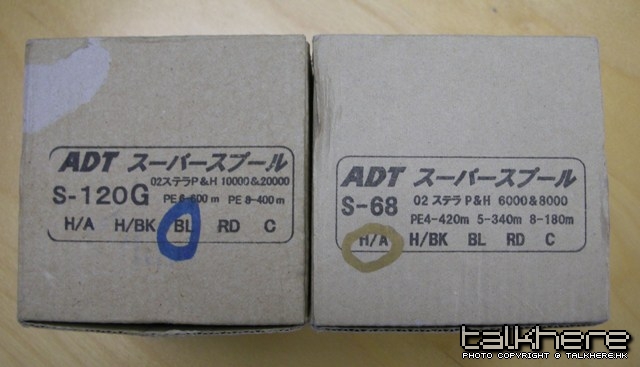 ADT.JPG