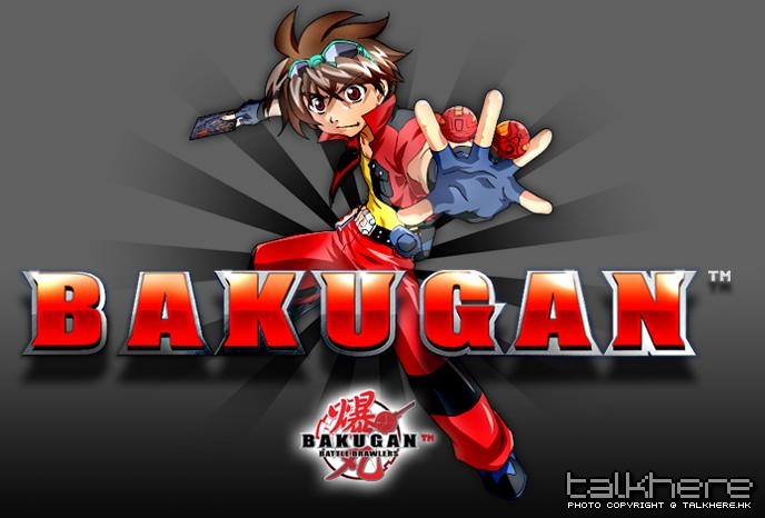 bakugan.jpg