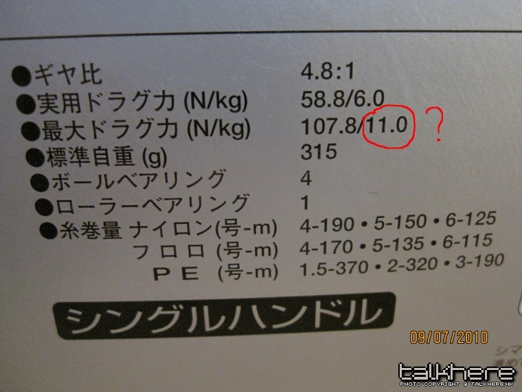 IMG_6069一.JPG