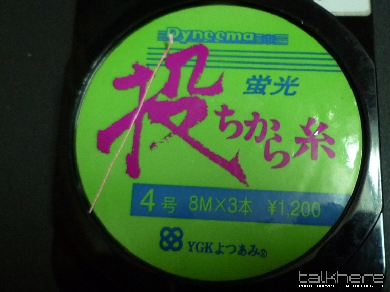 P1060518.JPG