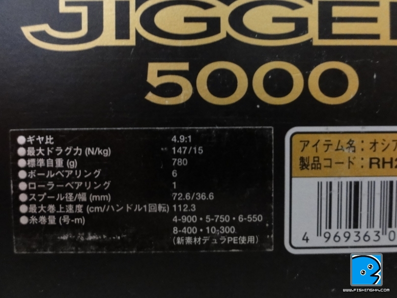 DSC00560.JPG
