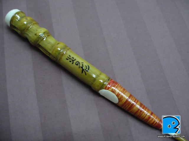 上左第5层油