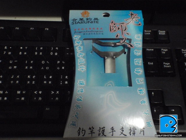 包裝