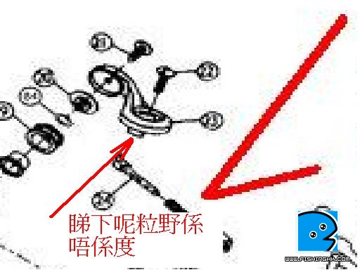 20021122-2.JPG