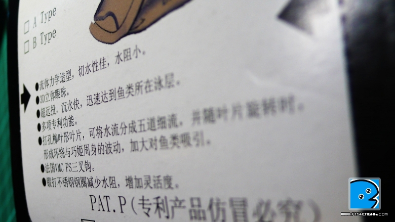 P1080469.JPG
