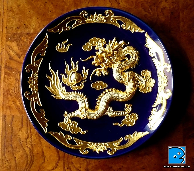 681px-Xiamen_gold_decorated_lacquer_plate.JPG