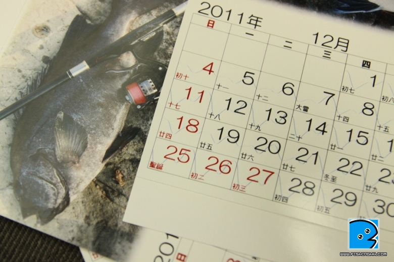 同釣魚有莫大關係的流水表