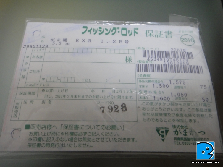 DSC09816.JPG
