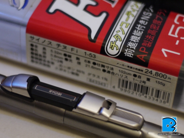Ryobi Cynos Chinu Fi 1號