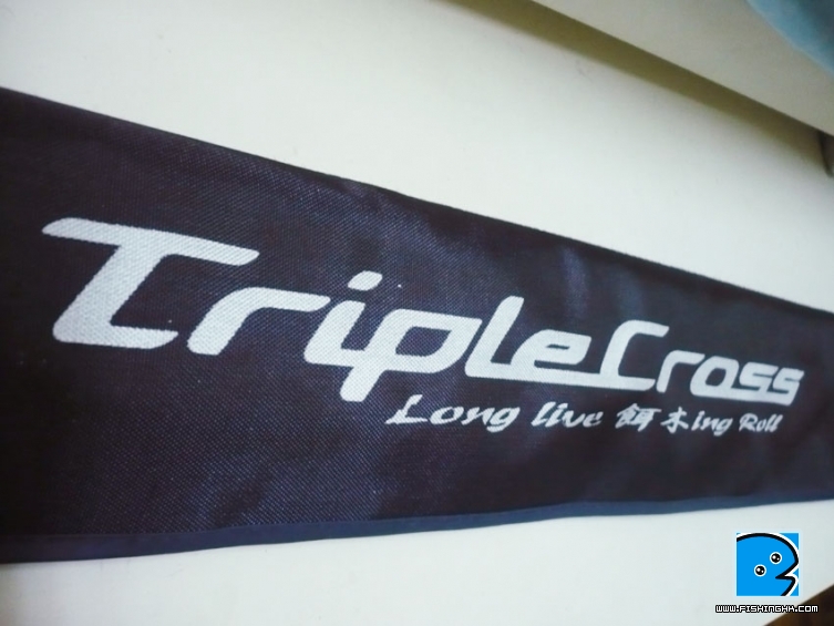 TC-862E