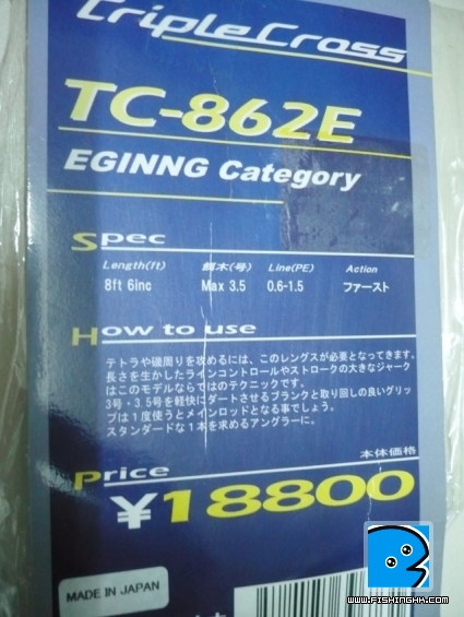 P1050733.jpg