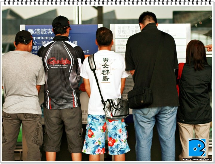 七小福台灣綠島釣行！