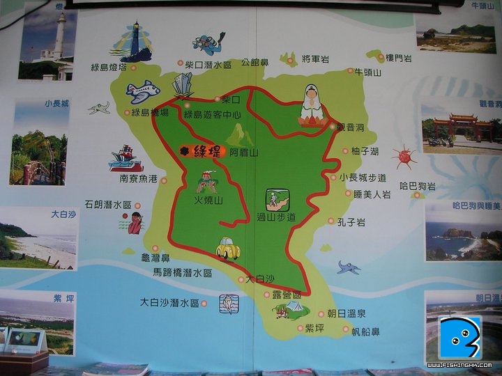 七小福台灣綠島釣行！