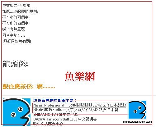未命名.JPG