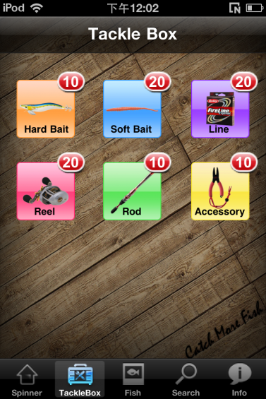 全球首個 Berkley iPhone App現已登陸iPhone Apps 平台!!!!!
