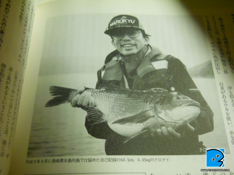 DSCN2011.JPG