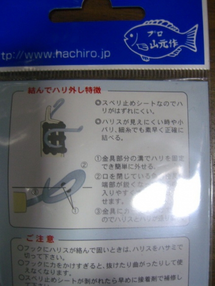 CIMG4953.JPG