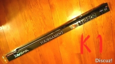 全新 Daiwa Tournament ISO F 52 SMT