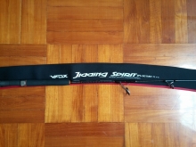 FS:99% New VFOX (JPS-501MH)Jigging 竿