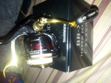 Shimano HyperForce c3000dxg