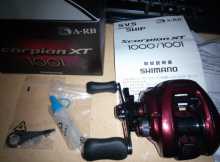 賣全新shimano scorpion xt 1001