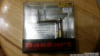 Bassart  handle for Shimano 已售thx