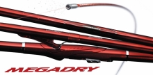 Daiwa Megadry 1.25/1.5