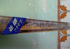 DAIWA SLIMIMRACT 1 52並繼磯竿(減價)