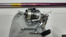 SHIMANO Holiday ISO R 2-530 & Nasci C3000