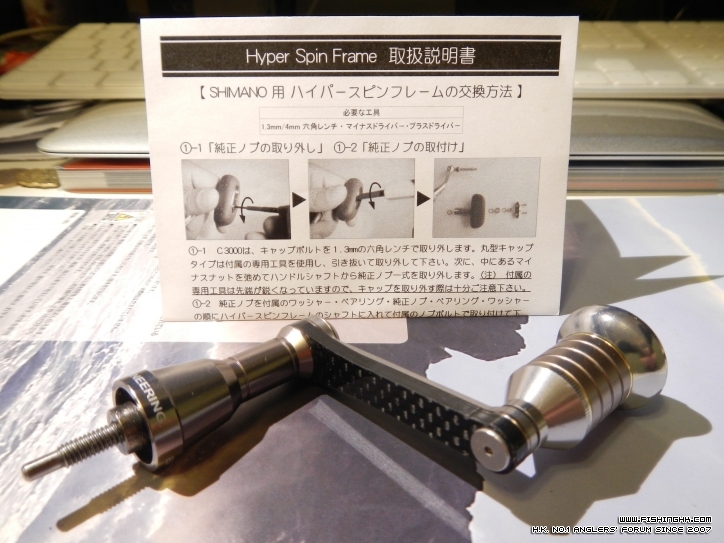 DSCN1334.JPG