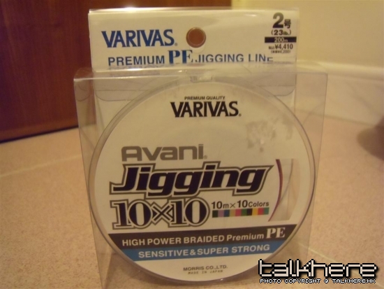 DSCN3716 (Large).JPG