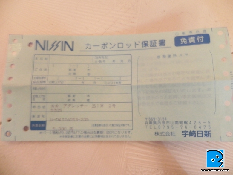 DSCN1213.jpg